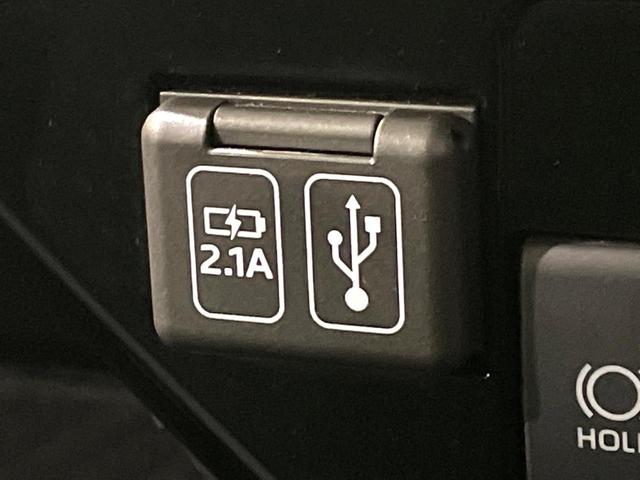 ルーミー カスタムG 禁煙車 純正9型ディスプレイオーディオ 全周囲カメラ 両側電動ドア レーダークルーズ スマートアシスト LEDヘッド コーナーセンサー 純正14インチアルミ ETC サンシェード(46枚目)