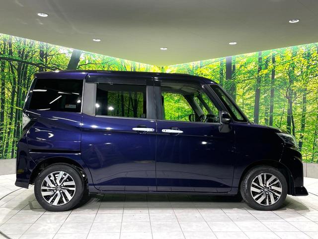 ルーミー カスタムG 禁煙車 純正9型ディスプレイオーディオ 全周囲カメラ 両側電動ドア レーダークルーズ スマートアシスト LEDヘッド コーナーセンサー 純正14インチアルミ ETC サンシェード(51枚目)