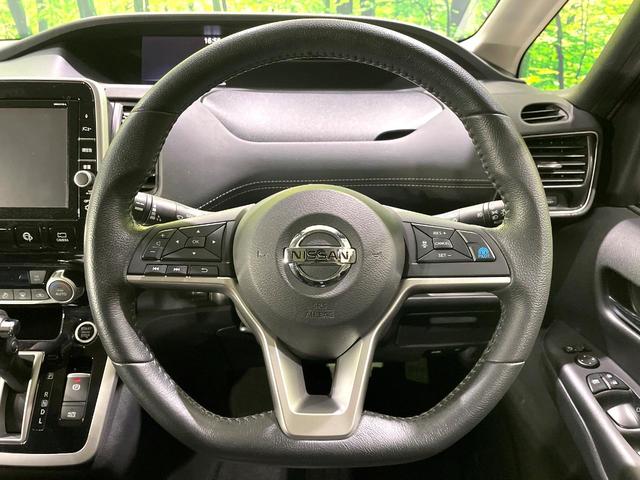 セレナ ハイウェイスター Vセレクション 禁煙車 純正8インチナビ 全周囲カメラ フリップダウンモニター プロパイロット エマージェンシーブレーキ デジタルインナーミラー ロールサンシェード ETC リアオートエアコン(11枚目)