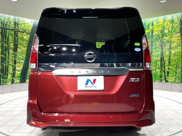 セレナ ハイウェイスター Vセレクション 禁煙車 純正8インチナビ 全周囲カメラ フリップダウンモニター プロパイロット エマージェンシーブレーキ デジタルインナーミラー ロールサンシェード ETC リアオートエアコン(15枚目)