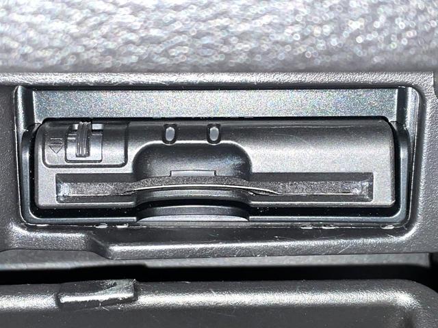 セレナ ハイウェイスター Vセレクション 禁煙車 純正8インチナビ 全周囲カメラ フリップダウンモニター プロパイロット エマージェンシーブレーキ デジタルインナーミラー ロールサンシェード ETC リアオートエアコン(28枚目)