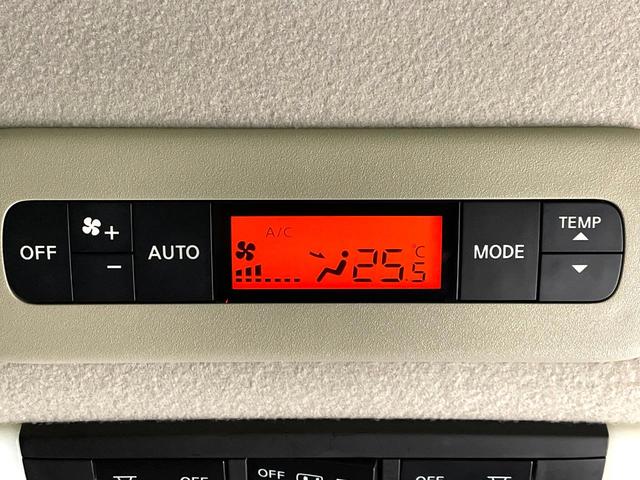 セレナ ハイウェイスター Vセレクション 禁煙車 純正8インチナビ 全周囲カメラ フリップダウンモニター プロパイロット エマージェンシーブレーキ デジタルインナーミラー ロールサンシェード ETC リアオートエアコン(30枚目)