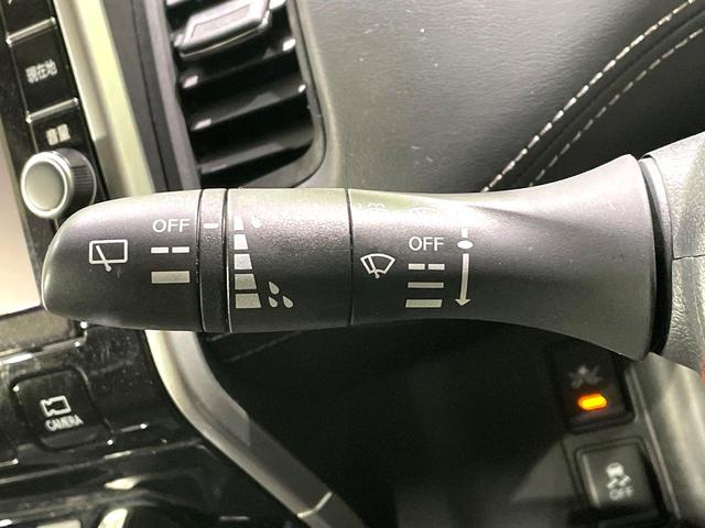 セレナ ハイウェイスター Vセレクション 禁煙車 純正8インチナビ 全周囲カメラ フリップダウンモニター プロパイロット エマージェンシーブレーキ デジタルインナーミラー ロールサンシェード ETC リアオートエアコン(43枚目)