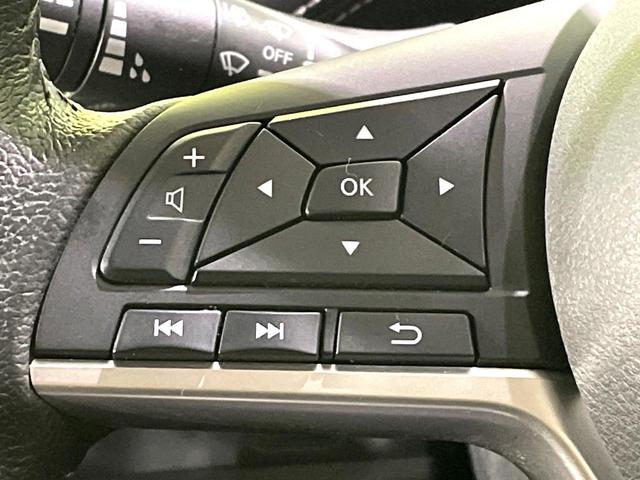 セレナ ハイウェイスター Vセレクション 禁煙車 純正8インチナビ 全周囲カメラ フリップダウンモニター プロパイロット エマージェンシーブレーキ デジタルインナーミラー ロールサンシェード ETC リアオートエアコン(45枚目)