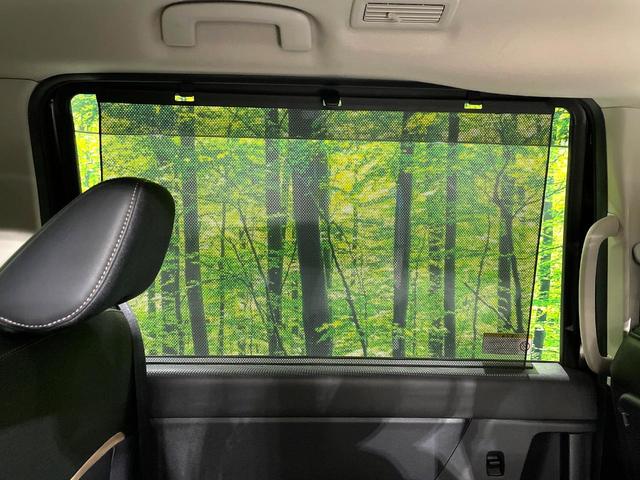 セレナ ハイウェイスターV 禁煙車 全周囲カメラ プロパイロット 両側電動スライドドア デジタルインナーミラー ドラレコ ロールサンシェード ETC リアオートエアコン Bluetooth(32枚目)