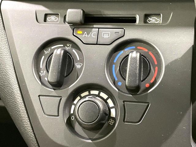 デイズ B 禁煙車 インテリジェントエマージェンシーブレーキ スマートキー アイドリングストップ オートライト ヘッドライトレベライザー 電動格納ミラー ステアリングスイッチ アームレスト(6枚目)