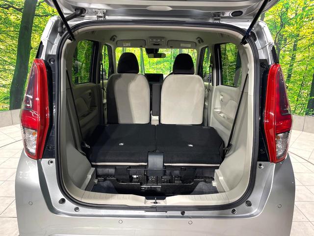 デイズ B 禁煙車 インテリジェントエマージェンシーブレーキ スマートキー アイドリングストップ オートライト ヘッドライトレベライザー 電動格納ミラー ステアリングスイッチ アームレスト(10枚目)