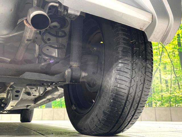 デイズ B 禁煙車 インテリジェントエマージェンシーブレーキ スマートキー アイドリングストップ オートライト ヘッドライトレベライザー 電動格納ミラー ステアリングスイッチ アームレスト(23枚目)