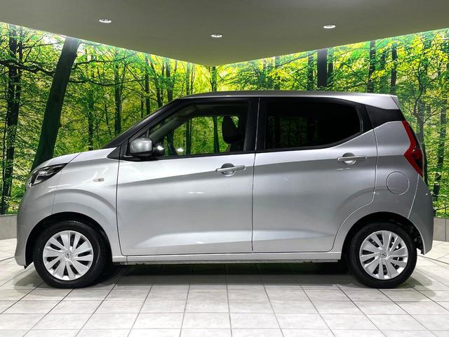 デイズ B 禁煙車 インテリジェントエマージェンシーブレーキ スマートキー アイドリングストップ オートライト ヘッドライトレベライザー 電動格納ミラー ステアリングスイッチ アームレスト(25枚目)