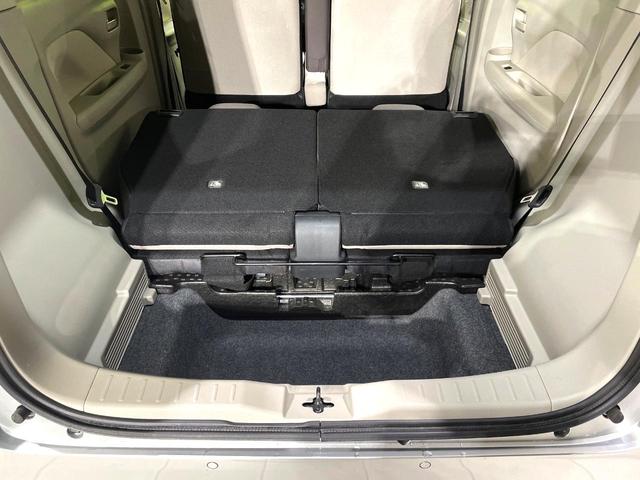 デイズ B 禁煙車 インテリジェントエマージェンシーブレーキ スマートキー アイドリングストップ オートライト ヘッドライトレベライザー 電動格納ミラー ステアリングスイッチ アームレスト(27枚目)