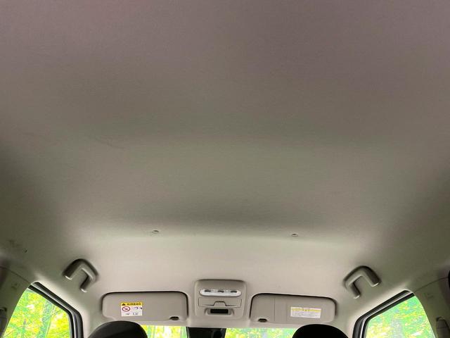 デイズ B 禁煙車 インテリジェントエマージェンシーブレーキ スマートキー アイドリングストップ オートライト ヘッドライトレベライザー 電動格納ミラー ステアリングスイッチ アームレスト(30枚目)