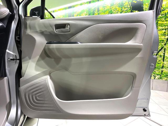 デイズ B 禁煙車 インテリジェントエマージェンシーブレーキ スマートキー アイドリングストップ オートライト ヘッドライトレベライザー 電動格納ミラー ステアリングスイッチ アームレスト(31枚目)