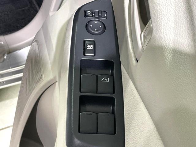 デイズ B 禁煙車 インテリジェントエマージェンシーブレーキ スマートキー アイドリングストップ オートライト ヘッドライトレベライザー 電動格納ミラー ステアリングスイッチ アームレスト(32枚目)