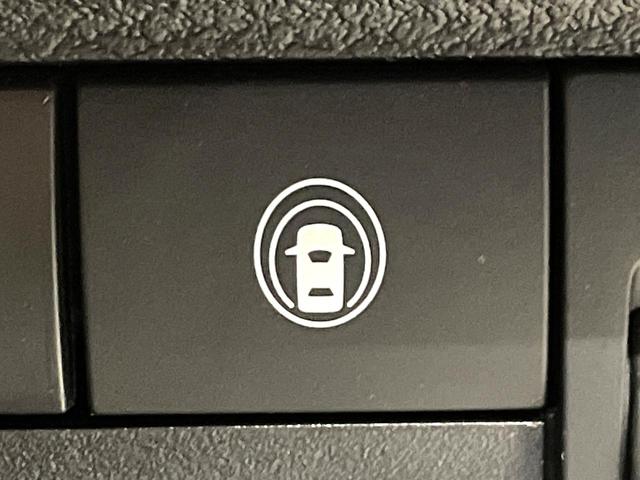 デイズ B 禁煙車 インテリジェントエマージェンシーブレーキ スマートキー アイドリングストップ オートライト ヘッドライトレベライザー 電動格納ミラー ステアリングスイッチ アームレスト(35枚目)