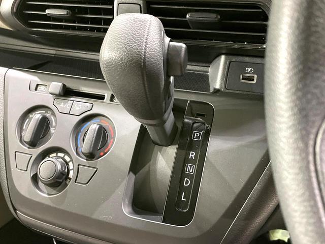 デイズ B 禁煙車 インテリジェントエマージェンシーブレーキ スマートキー アイドリングストップ オートライト ヘッドライトレベライザー 電動格納ミラー ステアリングスイッチ アームレスト(37枚目)