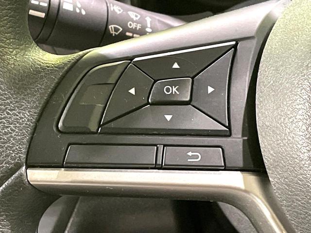 デイズ B 禁煙車 インテリジェントエマージェンシーブレーキ スマートキー アイドリングストップ オートライト ヘッドライトレベライザー 電動格納ミラー ステアリングスイッチ アームレスト(38枚目)