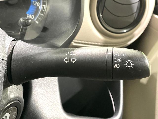 デイズ B 禁煙車 インテリジェントエマージェンシーブレーキ スマートキー アイドリングストップ オートライト ヘッドライトレベライザー 電動格納ミラー ステアリングスイッチ アームレスト(40枚目)