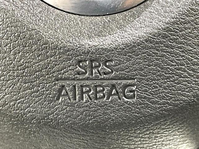 デイズ B 禁煙車 インテリジェントエマージェンシーブレーキ スマートキー アイドリングストップ オートライト ヘッドライトレベライザー 電動格納ミラー ステアリングスイッチ アームレスト(42枚目)