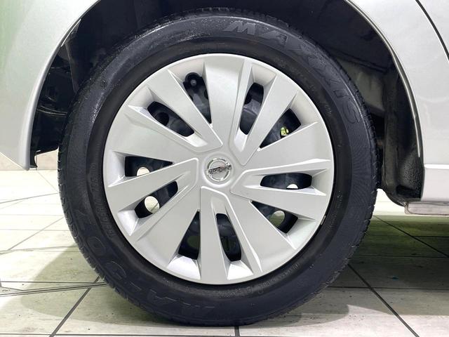 デイズ B 禁煙車 インテリジェントエマージェンシーブレーキ スマートキー アイドリングストップ オートライト ヘッドライトレベライザー 電動格納ミラー ステアリングスイッチ アームレスト(43枚目)