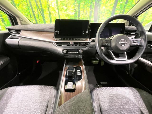 オーラ G 禁煙車 純正9インチナビ BOSEサウンドシステム 全周囲カメラ プロパイロット ブラインドスポットモニター デジタルインナーミラー ETC2.0 純正17インチアルミホイール(2枚目)