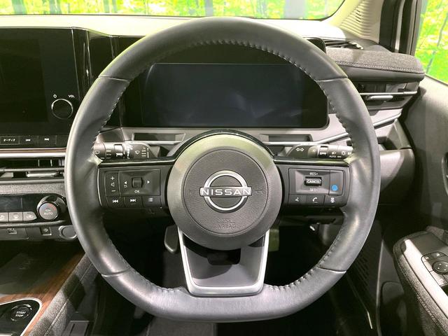 オーラ G 禁煙車 純正9インチナビ BOSEサウンドシステム 全周囲カメラ プロパイロット ブラインドスポットモニター デジタルインナーミラー ETC2.0 純正17インチアルミホイール(11枚目)