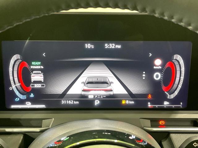 オーラ G 禁煙車 純正9インチナビ BOSEサウンドシステム 全周囲カメラ プロパイロット ブラインドスポットモニター デジタルインナーミラー ETC2.0 純正17インチアルミホイール(39枚目)