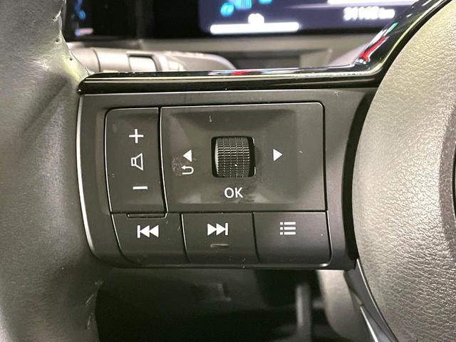 オーラ G 禁煙車 純正9インチナビ BOSEサウンドシステム 全周囲カメラ プロパイロット ブラインドスポットモニター デジタルインナーミラー ETC2.0 純正17インチアルミホイール(42枚目)