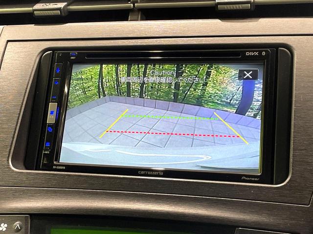 プリウス S 禁煙車 ディスプレイオーディオ バックカメラ スマートキー ドライブレコーダー オートライト 電動格納ミラー Bluetooth 純正15インチアルミホイール オートエアコン(4枚目)