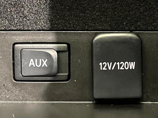 プリウス S 禁煙車 ディスプレイオーディオ バックカメラ スマートキー ドライブレコーダー オートライト 電動格納ミラー Bluetooth 純正15インチアルミホイール オートエアコン(38枚目)