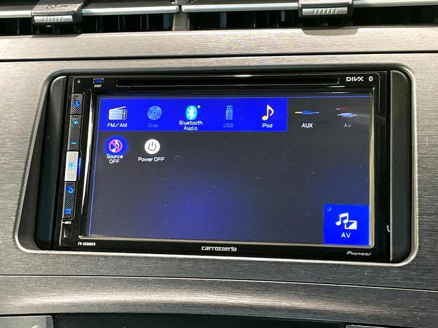 プリウス S 禁煙車 ディスプレイオーディオ バックカメラ スマートキー ドライブレコーダー オートライト 電動格納ミラー Bluetooth 純正15インチアルミホイール オートエアコン(50枚目)