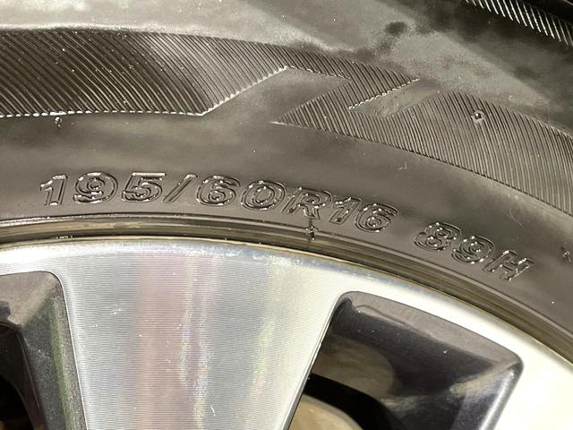 セレナ ハイウェイスター Vセレクション 禁煙車 後席モニター 純正9型ナビ 両側電動スライドドア 全周囲カメラ エマージェンシーブレーキ Bluetooth接続 ETC ドラレコ コーナーセンサー スマートキー LEDヘッド クルコン(64枚目)