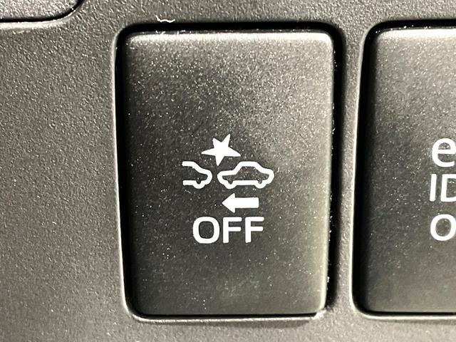 ムーヴ カスタム X SA 禁煙車 スマートアシスト スマートキー オーディオ オートエアコン アイドリングストップ LEDヘッドライト 純正14インチアルミホイール 盗難防止装置 プライバシーガラス 電動格納ミラー(3枚目)