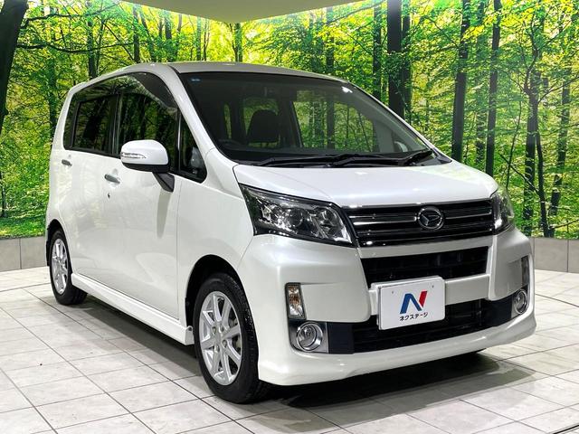 ムーヴ カスタム X SA 禁煙車 スマートアシスト スマートキー オーディオ オートエアコン アイドリングストップ LEDヘッドライト 純正14インチアルミホイール 盗難防止装置 プライバシーガラス 電動格納ミラー(16枚目)