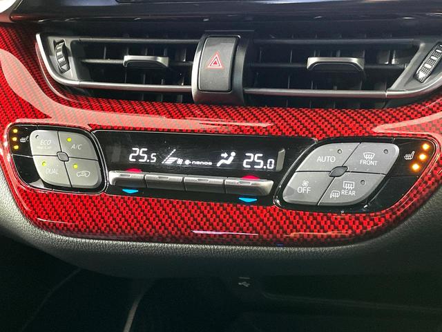 Ｃ－ＨＲ Ｇ　モード　ネロ　セーフティプラス　禁煙車　純正８型ディスプレイオーディオ　全周囲カメラ　レーダークルーズコントロール　シートヒーター　ブラインドスポットモニター　ハーフレザーシート　ＥＴＣ　ＬＥＤヘッドライト（35枚目）