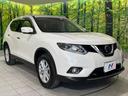 ２０Ｘｔ　エマージェンシーブレーキパッケージ　日産コネクトナビ　アラウンドビュー　禁煙車　エマージェンシーブレーキ　パワーバックドア　インテリキー　シートヒーター　純正１７インチアルミ　クリアランスソナー　クルーズコントロール　ＬＥＤヘッド（17枚目）