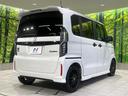 Ｌターボ　スタイル＋ブラック　禁煙車　純正８型ナビ　両側電動ドア　ホンダセンシング　アダプティブクルーズ　シートヒーター　ドライブレコーダー　スマートキー　純正１５インチアルミ　ＬＥＤヘッド　フルセグＴＶ　Ｂｌｕｅｔｏｏｔｈ再生（18枚目）