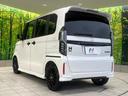 Ｌターボ　スタイル＋ブラック　禁煙車　純正８型ナビ　両側電動ドア　ホンダセンシング　アダプティブクルーズ　シートヒーター　ドライブレコーダー　スマートキー　純正１５インチアルミ　ＬＥＤヘッド　フルセグＴＶ　Ｂｌｕｅｔｏｏｔｈ再生（58枚目）