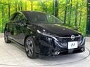 Ｇ　レザーエディション　ＢＯＳＥサウンドシステム付メーカーナビ　アラウンドビュー　禁煙車　プロパイロット　インテリキー　ＬＥＤヘッド　Ｂｌｕｅｔｏｏｔｈ再生　フルセグＴＶ　純正１７インチアルミ　クリアランスソナー　ＥＴＣ(17枚目)