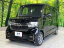 Ｌ　ホンダセンシング　禁煙車　後期型　純正ＳＤナビ　バックモニター　アダプティブクルーズ　パワースライドドア　ドライブレコーダー　スマートキー　ＬＥＤヘッド　純正１４インチアルミ　シートヒーター(52枚目)