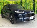 ｅ：ＨＥＶ　Ｚ　禁煙車　メーカー純正９インチナビ　全周囲カメラ　アダプティブクルーズコントロール　ブラインドスポットモニター　パワーバックドア　ＢＯＳＥサウンド　パワーシート　ＥＴＣ　ドライブレコーダー　スマートキー（16枚目）