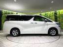２．５Ｘ　禁煙車　純正９型ナビ　フリップダウンモニター　後期型　レーダークルーズコントロール　両側パワースライドドア　Ｂｌｕｅｔｏｏｔｈ　バックカメラ　リアオートエアコン　ＬＥＤヘッドライト　ＥＴＣ（59枚目）