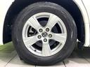 ２．５Ｘ　禁煙車　純正９型ナビ　フリップダウンモニター　後期型　レーダークルーズコントロール　両側パワースライドドア　Ｂｌｕｅｔｏｏｔｈ　バックカメラ　リアオートエアコン　ＬＥＤヘッドライト　ＥＴＣ（64枚目）