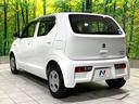 Ｌ　禁煙車　セーフティサポート　コーナーセンサー　シートヒーター　オートライト　ドラレコ　レーンキープ　キーレス　エアコン　オーディオ　盗難防止装置　アイドリングストップ　ダイヤル式レベライザー（35枚目）