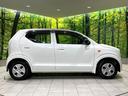 Ｌ　禁煙車　セーフティサポート　コーナーセンサー　シートヒーター　オートライト　ドラレコ　レーンキープ　キーレス　エアコン　オーディオ　盗難防止装置　アイドリングストップ　ダイヤル式レベライザー（36枚目）