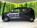 Ｌ　禁煙車　オーディオ　衝突被害軽減　レーンキープ　シートヒーター　コーナーセンサー　オートライト　アイドリングストップ　トラクションコントロール　ヘッドライトレベライザー　盗難防止装置（39枚目）