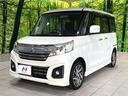 XS 禁煙車 純正8型ナビ 両側電動ドア HIDヘッド シートヒーター スマートキー 革巻きステアリング 純正15インチアルミ オートライト オートエアコン Bluetooth再生 サンシェード(43枚目)