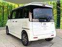 XS 禁煙車 純正8型ナビ 両側電動ドア HIDヘッド シートヒーター スマートキー 革巻きステアリング 純正15インチアルミ オートライト オートエアコン Bluetooth再生 サンシェード(45枚目)