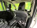 ｅ－パワー　ハイウェイスターＶ　禁煙車　プロパイロット　純正９型ナビ　フリップダウンモニター　両側電動スライドドア　全周囲カメラ　デジタルインナーミラー　ブラインドスポットモニター　ＬＥＤヘッド／フォグ　ＥＴＣ　ロールサンシェード（24枚目）
