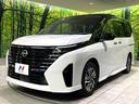 ｅ－パワー　ハイウェイスターＶ　禁煙車　プロパイロット　純正９型ナビ　フリップダウンモニター　両側電動スライドドア　全周囲カメラ　デジタルインナーミラー　ブラインドスポットモニター　ＬＥＤヘッド／フォグ　ＥＴＣ　ロールサンシェード（33枚目）