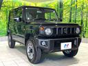 XC 届出済未使用車 4WD ターボ セーフティサポート コーナーセンサー スマートキー LEDヘッド クルコン オートハイビーム 車線逸脱警報 オートライト オートエアコン 純正16インチアルミ(16枚目)